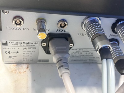 Defected/Broken parts&nbsp;|&nbsp;Carl Zeiss&nbsp;|&nbsp;Visulas Combi YAG III 532s