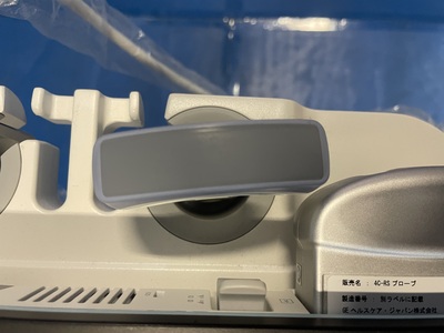 Portable Color doppler&nbsp;|&nbsp;GE&nbsp;|&nbsp;Versana Active