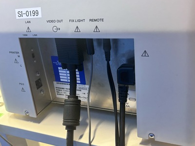 A, B, UBM Scanner&nbsp;|&nbsp;TOMEY&nbsp;|&nbsp;UD-6000