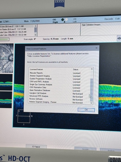 High-demended OCT&nbsp;|&nbsp;Carl Zeiss&nbsp;|&nbsp;Cirrus 4000 HD OCT
