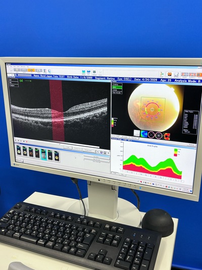 Windows 7 Pro OCT&nbsp;|&nbsp;TOPCON&nbsp;|&nbsp;3D OCT 2000 FA