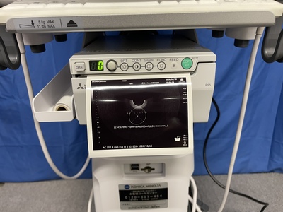 Ultrasound System&nbsp;|&nbsp;konica&nbsp;|&nbsp;SONOVISTA GX20