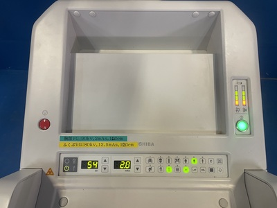 Mobile X-Ray&nbsp;|&nbsp;TOSHIBA&nbsp;|&nbsp;Mobirex IME-3000D