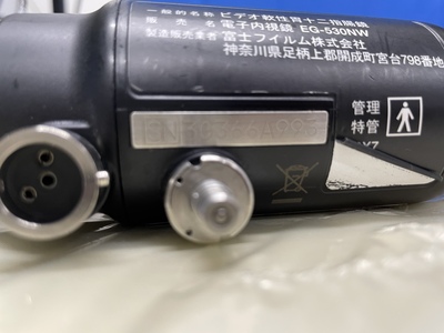 Video Gastroscope&nbsp;|&nbsp;FUJIFILM&nbsp;|&nbsp;EG-530NW