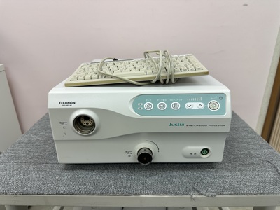 Video Gastroscope&nbsp;|&nbsp;FUJIFILM&nbsp;|&nbsp;EG-3000FP