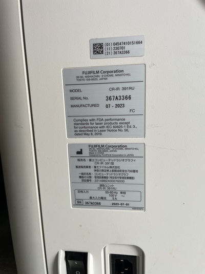 CR System&nbsp;|&nbsp;FUJIFILM&nbsp;|&nbsp;FCR PRIMA（CR-IR 391RU）