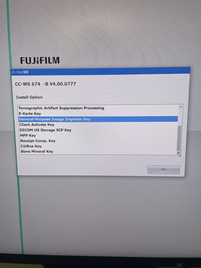CR System&nbsp;|&nbsp;FUJIFILM&nbsp;|&nbsp;FCR PRIMA（CR-IR 391RU）
