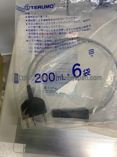 Electrosurgical unit&nbsp;|&nbsp;ERBE&nbsp;|&nbsp;ICC200