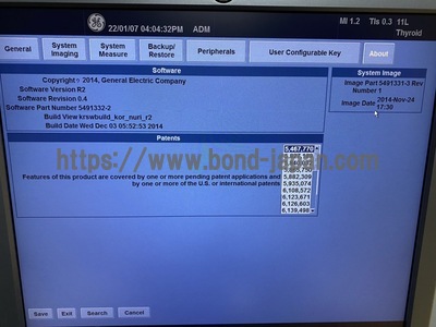 超音波診断装置/カラードプラ&nbsp;|&nbsp;GEヘルスケア・ジャパン株式会社&nbsp;|&nbsp;Logiq S7 Expertの写真