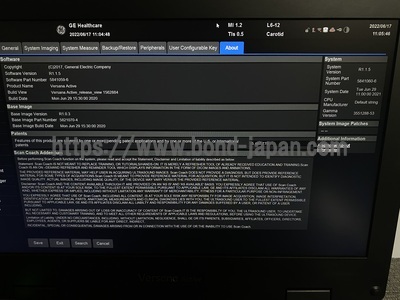 超音波診断装置&nbsp;|&nbsp;GEヘルスケア・ジャパン株式会社&nbsp;|&nbsp;Versana Activeの写真