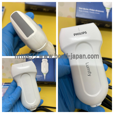 ポータブル超音波診断装置 Lumify（7インチ｜ATL/Philips｜Lumify FZ