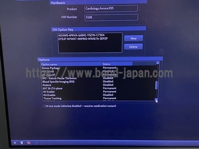 超音波診断装置（循環器向け）&nbsp;|&nbsp;GEヘルスケア・ジャパン株式会社&nbsp;|&nbsp;Vivid E95 Urtla Editionの写真