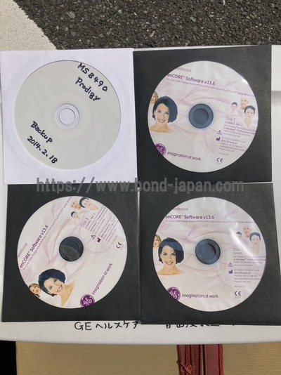 X-ray Bone Densitometer&nbsp;|&nbsp;GE&nbsp;|&nbsp;Prodigy