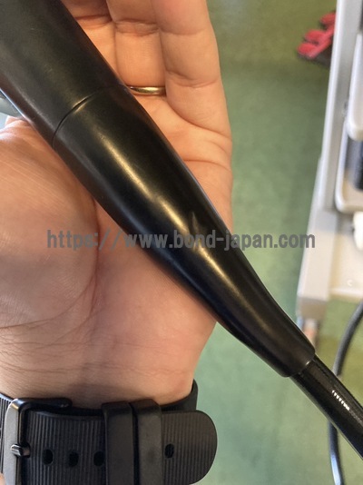 Gastroscope&nbsp;|&nbsp;FUJIFILM&nbsp;|&nbsp;EG-590WR