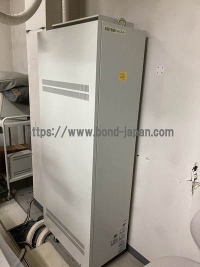 Digital X-ray System&nbsp;|&nbsp;SIMADZU&nbsp;|&nbsp;RADspeed PRO