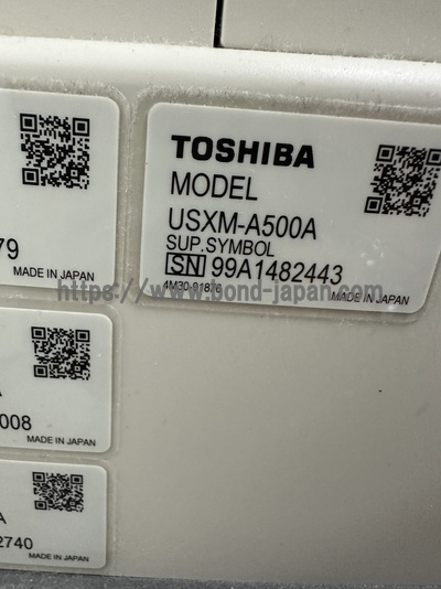 4D Ultrasound&nbsp;|&nbsp;CANON&nbsp;|&nbsp;Aplio 500