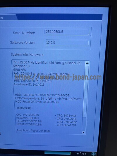 Ultrasound&nbsp;|&nbsp;GE&nbsp;|&nbsp;Voluson P8 BT18