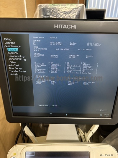 Ultrasound System&nbsp;|&nbsp;HITACHI&nbsp;|&nbsp;ARIETTA 60