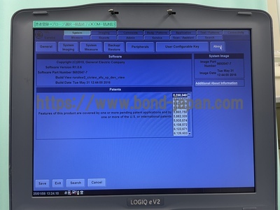 Color Doppler&nbsp;|&nbsp;GE&nbsp;|&nbsp;LOGIQ e V2