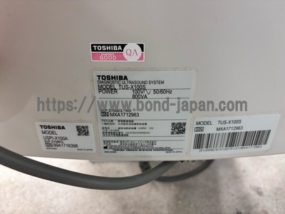 &nbsp;|&nbsp;CANON&nbsp;|&nbsp;TUS-X100S  Xario 100S