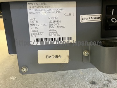 Color Doppler&nbsp;|&nbsp;GE&nbsp;|&nbsp;LOGIQ P5