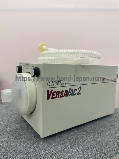 Core Console&nbsp;|&nbsp;Stryker&nbsp;|&nbsp;Core Console