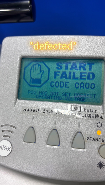 SLT/YAG Combination Laser&nbsp;|&nbsp;Ellex/Lumibird Medical&nbsp;|&nbsp;Tango LT5106-T