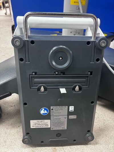 a full suite of Ophthalmic Microscope&nbsp;|&nbsp;Carl Zeiss&nbsp;|&nbsp;Lumera T S88