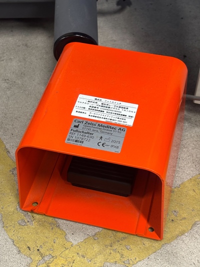 VISULAS Trion Combi - YAG + Argon 561 nm/659 nm&nbsp;|&nbsp;Carl Zeiss&nbsp;|&nbsp;TRION II