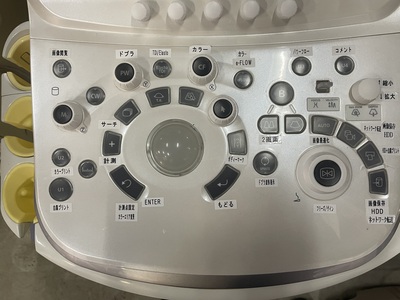 &nbsp;|&nbsp;Fujifilm&nbsp;|&nbsp;ARIETTA 70