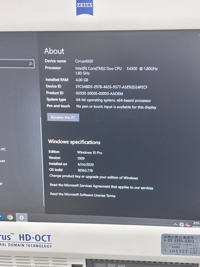 High-demended OCT&nbsp;|&nbsp;Carl Zeiss&nbsp;|&nbsp;Cirrus 4000 HD OCT