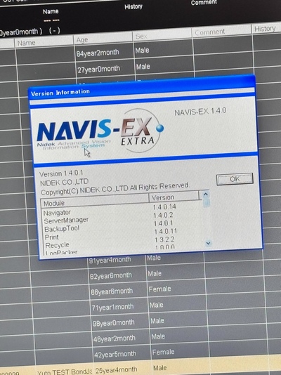 ENTRY Model of OCT&nbsp;|&nbsp;NIDEK&nbsp;|&nbsp;RS-3000 Lite