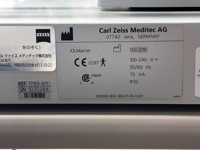 Biometer&nbsp;|&nbsp;Carl Zeiss&nbsp;|&nbsp;IOL Master XP