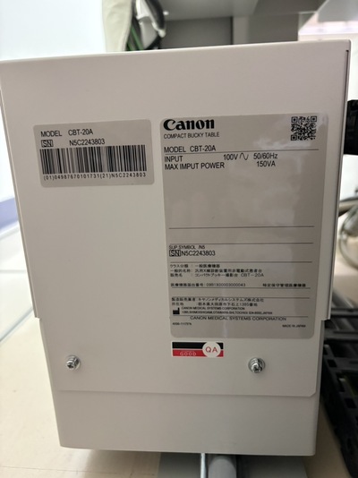 X-ray&nbsp;|&nbsp;CANON&nbsp;|&nbsp;MRAD-A25SC