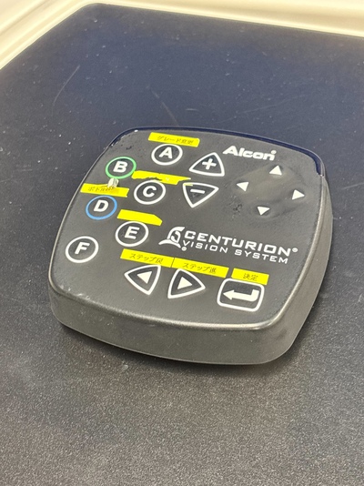 phaco&nbsp;|&nbsp;Alcon&nbsp;|&nbsp;CENTURION Vision System Gold