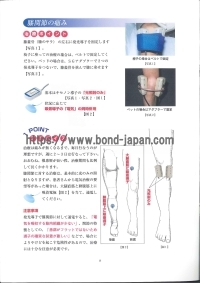 キセノン治療器&nbsp;|&nbsp;株式会社日本医広&nbsp;|&nbsp;Auveの写真