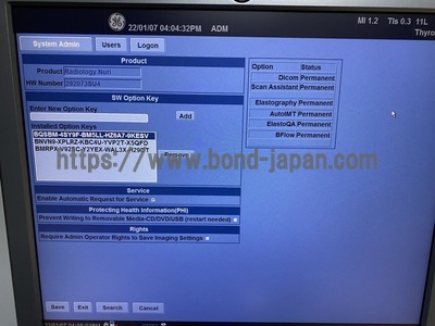 超音波診断装置/カラードプラ&nbsp;|&nbsp;GEヘルスケア・ジャパン株式会社&nbsp;|&nbsp;Logiq S7 Expertの写真