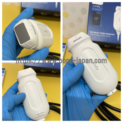 ポータブル超音波診断装置 Lumify（7インチ｜ATL/Philips｜Lumify FZ