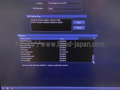 超音波診断装置（循環器向け）&nbsp;|&nbsp;GEヘルスケア・ジャパン株式会社&nbsp;|&nbsp;Vivid E95 Urtla Editionの写真