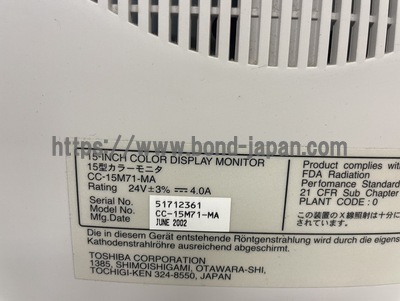 Color Doppler&nbsp;|&nbsp;CANON&nbsp;|&nbsp;SSA-550A Nemio20