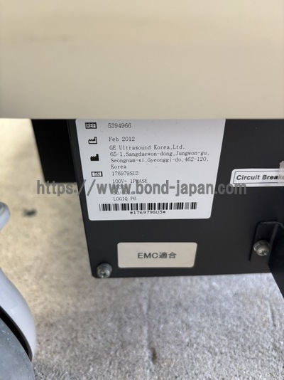 Color Doppler&nbsp;|&nbsp;GE&nbsp;|&nbsp;LOGIQ P6