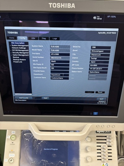 Color Doppler&nbsp;|&nbsp;CANON&nbsp;|&nbsp;Aplio 300