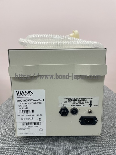 Core Console&nbsp;|&nbsp;Stryker&nbsp;|&nbsp;Core Console