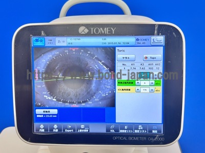Biometer / IOL calculation&nbsp;|&nbsp;TOMEY&nbsp;|&nbsp;OA-2000
