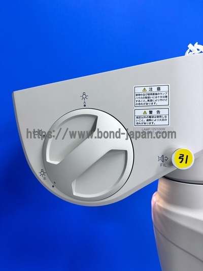 Ophthalmology Surgical Microscope&nbsp;|&nbsp;TOPCON&nbsp;|&nbsp;OMS-710