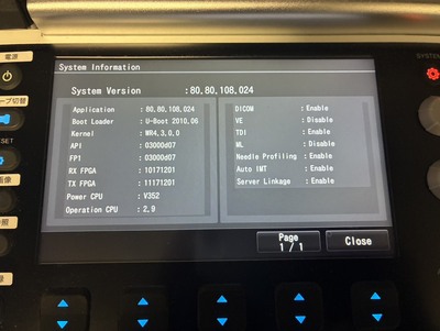 Portable Ultrasound&nbsp;|&nbsp;FUJIFILM&nbsp;|&nbsp;FC1-X