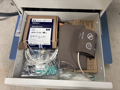 Anesthesia Machine&nbsp;|&nbsp;Drager&nbsp;|&nbsp;Fabius plus