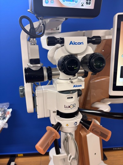 advanced ophthalmic surgical microscope + advanced digital surgical planning and guidance platform&nbsp;|&nbsp;Alcon&nbsp;|&nbsp;LuxOR® Revalia LX3 + VERION