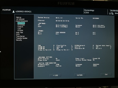 Ultrasound System&nbsp;|&nbsp;FUJIFILM&nbsp;|&nbsp;ARIETTA 50