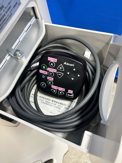 Alcon CENTURION GOLD&nbsp;|&nbsp;Alcon&nbsp;|&nbsp;CENTURION Vision System Gold